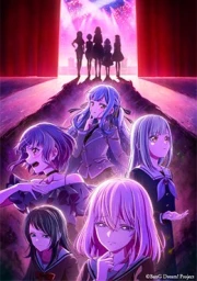 BanG Dream! Ave Mujica sub español