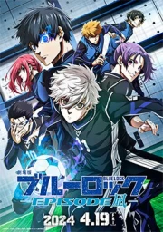 Blue Lock: Episode Nagi sub español