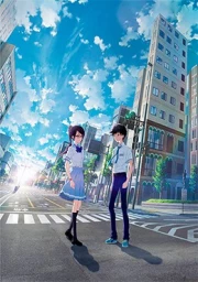 Boku ga Aishita Subete no Kimi e sub español