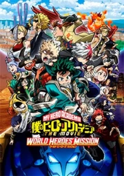 Boku no Hero Academia the Movie 3: World Heroes' Mission sub español
