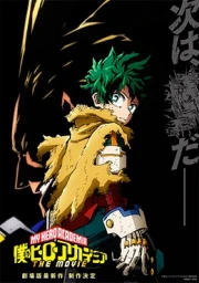 Boku no Hero Academia the Movie 4: You're Next sub español
