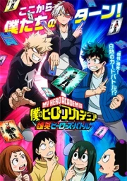 Boku no Hero Academia: UA Heroes Battle sub español