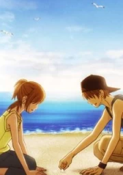 Bokura ga Ita sub español
