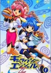 Galaxy Angel Z Special sub español