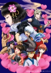 Gintama°: Aizome Kaori-hen sub español