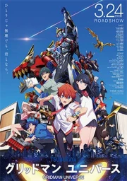 Gridman Universe sub español