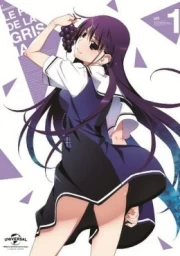 Grisaia no Kajitsu Specials sub español