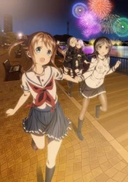 Haifuri sub español