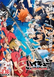 Haikyuu!! Movie: Gomisuteba no Kessen sub español