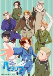 Hetalia: The World Twinkle sub español