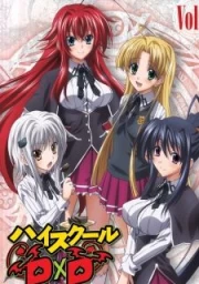 High School DxD OVA sub español