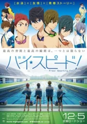 High☆Speed!: Free! Starting Days sub español