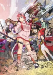 Hyakka Ryouran: Samurai Bride Specials sub español