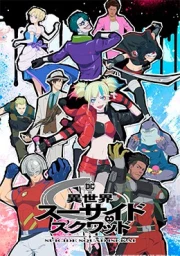 Isekai Suicide Squad sub español