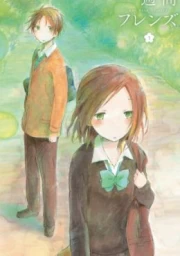 Isshuukan Friends Specials sub español
