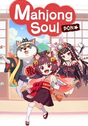 Jantama Pong☆ sub español