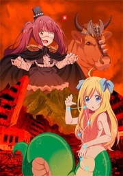 Jashin-chan Dropkick