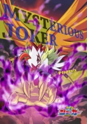 Kaitou Joker 3rd Season sub español