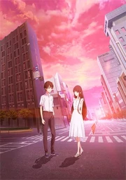 Kimi wo Aishita Hitori no Boku e sub español