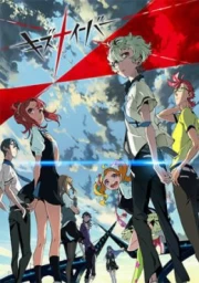 Kiznaiver sub español