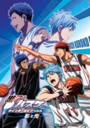 Kuroko no Basket Movie 1: Winter Cup Soushuuhen - Kage to Hikari sub español
