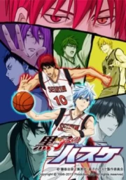 Kuroko no Basuke 2 sub español