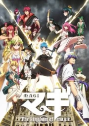 Magi: The Kingdom of Magic sub español