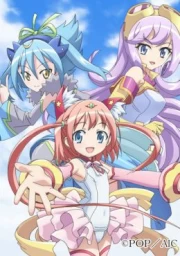 Maji de Otaku na English! Ribbon-chan: Eigo de Tatakau Mahou Shoujo - The TV sub español