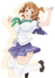 Maken-Ki! Two Specials sub español