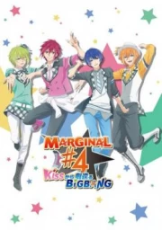 Marginal#4: Kiss kara Tsukuru Big Bang sub español