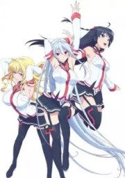 Masou Gakuen HxH Special sub español