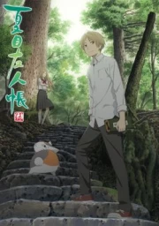 Natsume Yuujinchou Go OVA sub español
