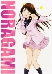 Noragami OVA sub español