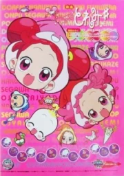 Ojamajo Doremi Sharp Movie sub español