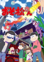 Osomatsu-san sub español
