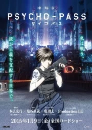 Psycho-Pass Movie sub español