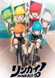 Rinkai! sub español