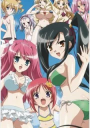 Shin Koihime†Musou OVA sub español