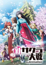 Shin Sakura Taisen the Animation sub español