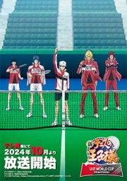 Shin Tennis no Oujisama: U-17 World Cup Semifinal sub español
