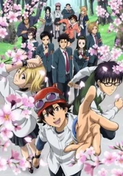 SKET Dance OVA sub español