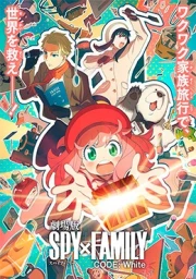 Spy x Family Movie: Code: White sub español
