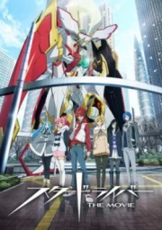Star Driver The Movie sub español