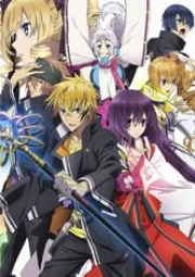 Tokyo Ravens Specials sub español