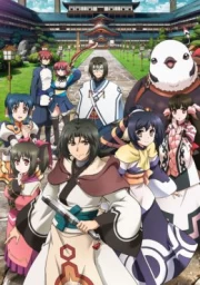 Utawarerumono Specials sub español