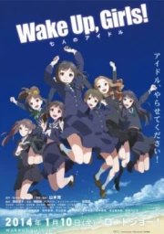 Wake Up, Girls! Shichinin no Idol sub español