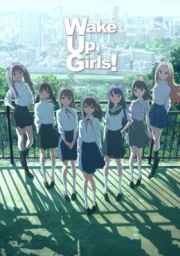 Wake Up, Girls! sub español