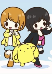 Wooser no Sono Higurashi sub español