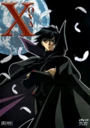 X OVA sub español