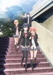 Yahari Ore no Seishun Love Comedy wa Machigatteiru. Zoku OVA sub español
